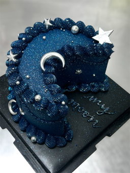 Moon Cake 