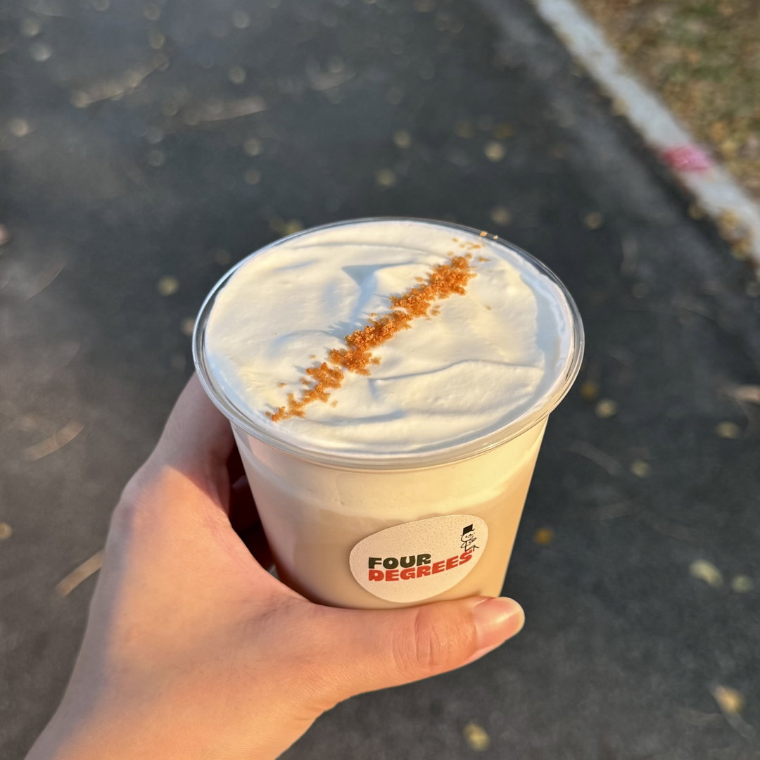 Honey Cloud Milk Tea
