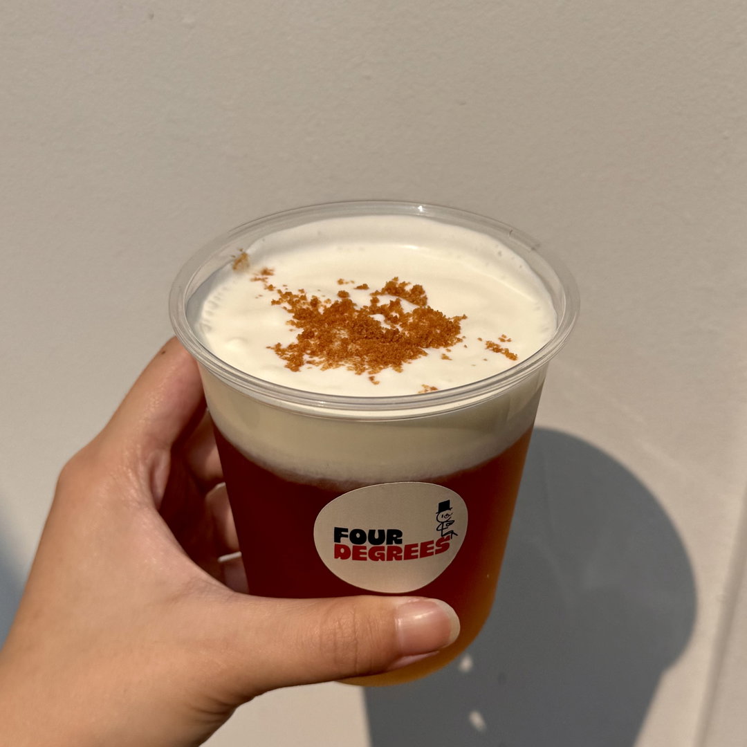 Honey Cloud Tea