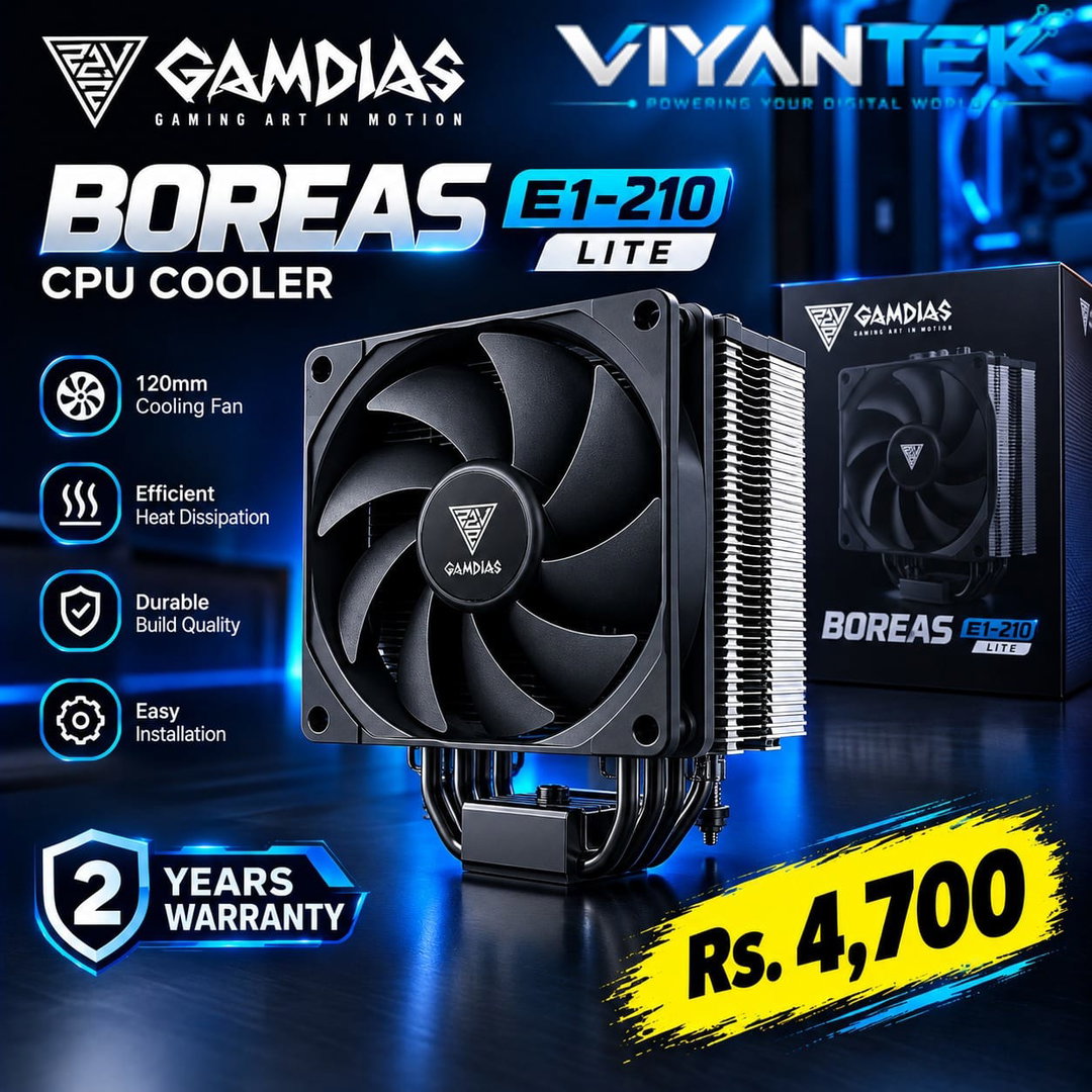 GAMDIAS BOREAS E1-210 LITE