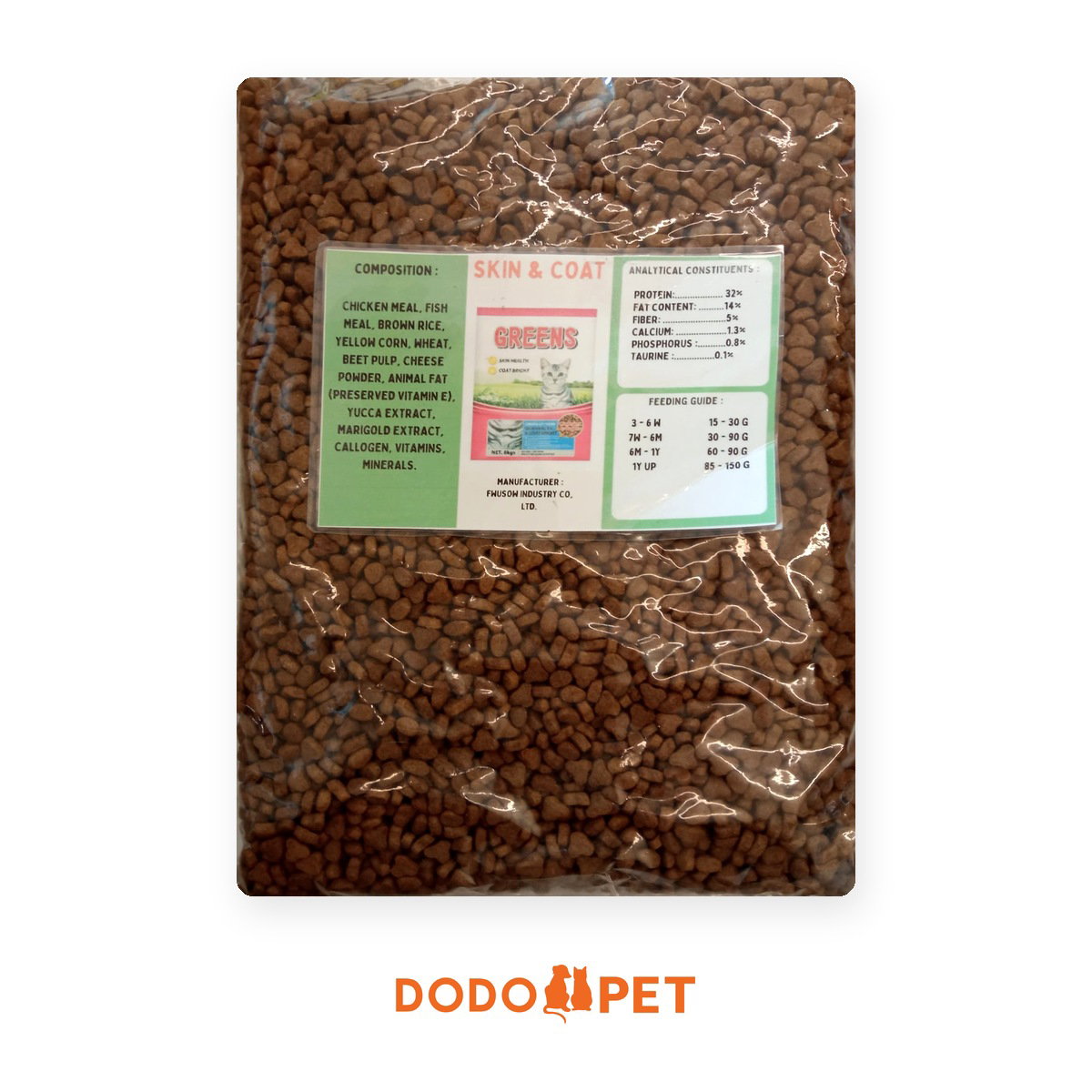 Greens Chicken Cat Food (Repack) – Brown Rice Everyday Formula_0