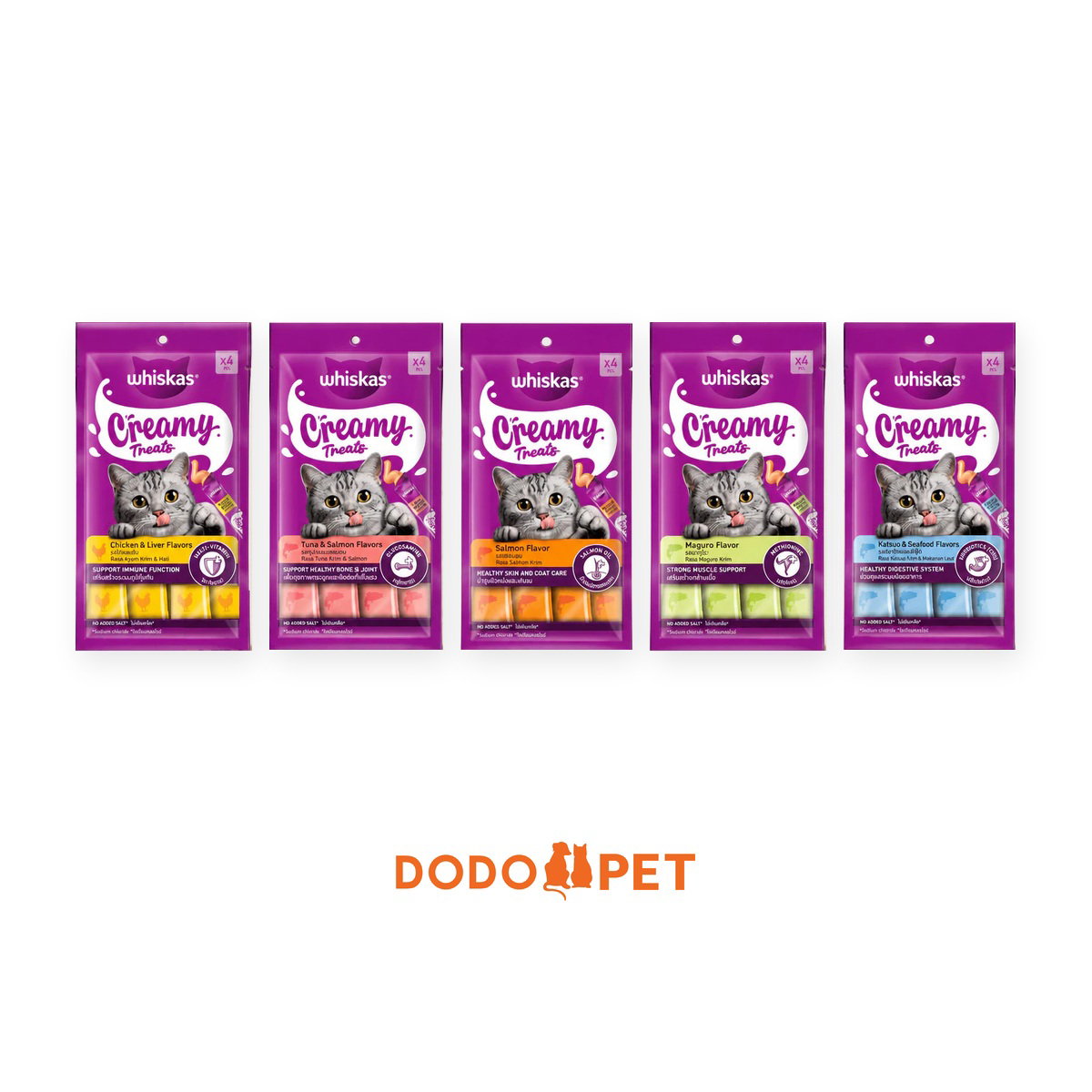 Whiskas Creamy Treats 4 pcs – Lickable Cat Treats (5 Flavours)_0
