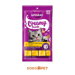 Whiskas Creamy Treats 4 pcs – Lickable Cat Treats (5 Flavours)