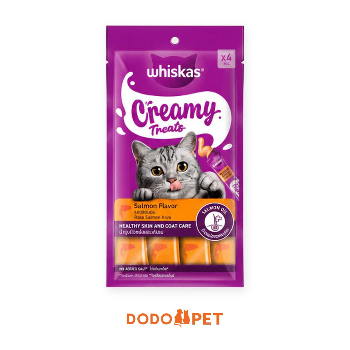 Whiskas Creamy Treats 4 pcs – Lickable Cat Treats (5 Flavours)_3