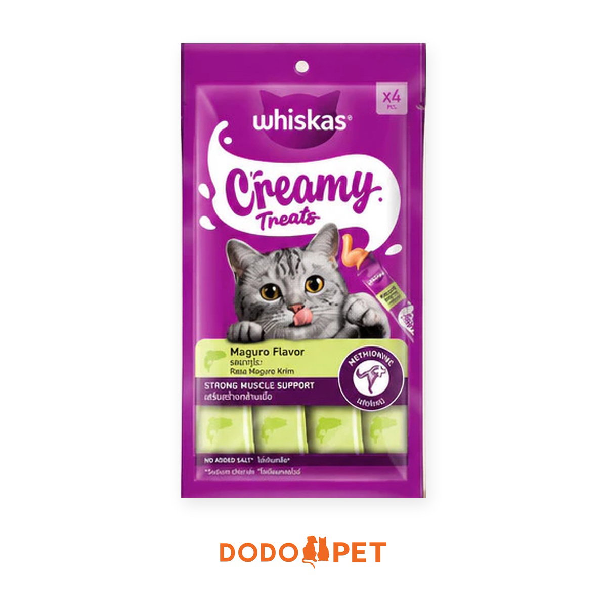 Whiskas Creamy Treats 4 pcs – Lickable Cat Treats (5 Flavours)_4