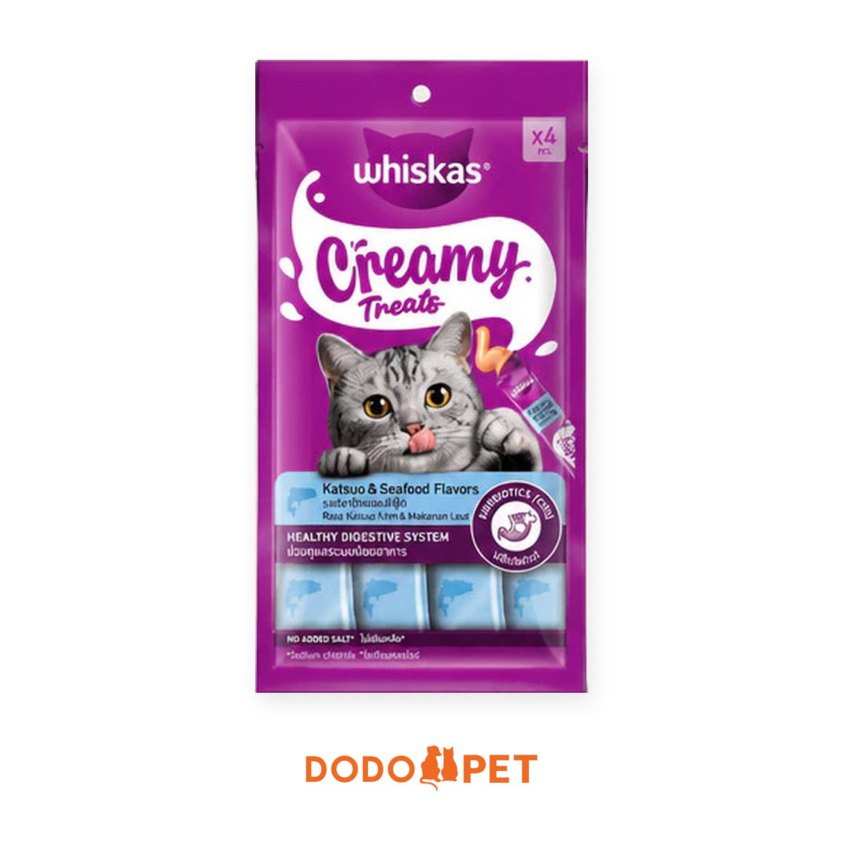 Whiskas Creamy Treats 4 pcs – Lickable Cat Treats (5 Flavours)_5