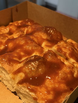 (TUES, WED) FOCACCIA TRAY - THE GLORIOUS STRAIT