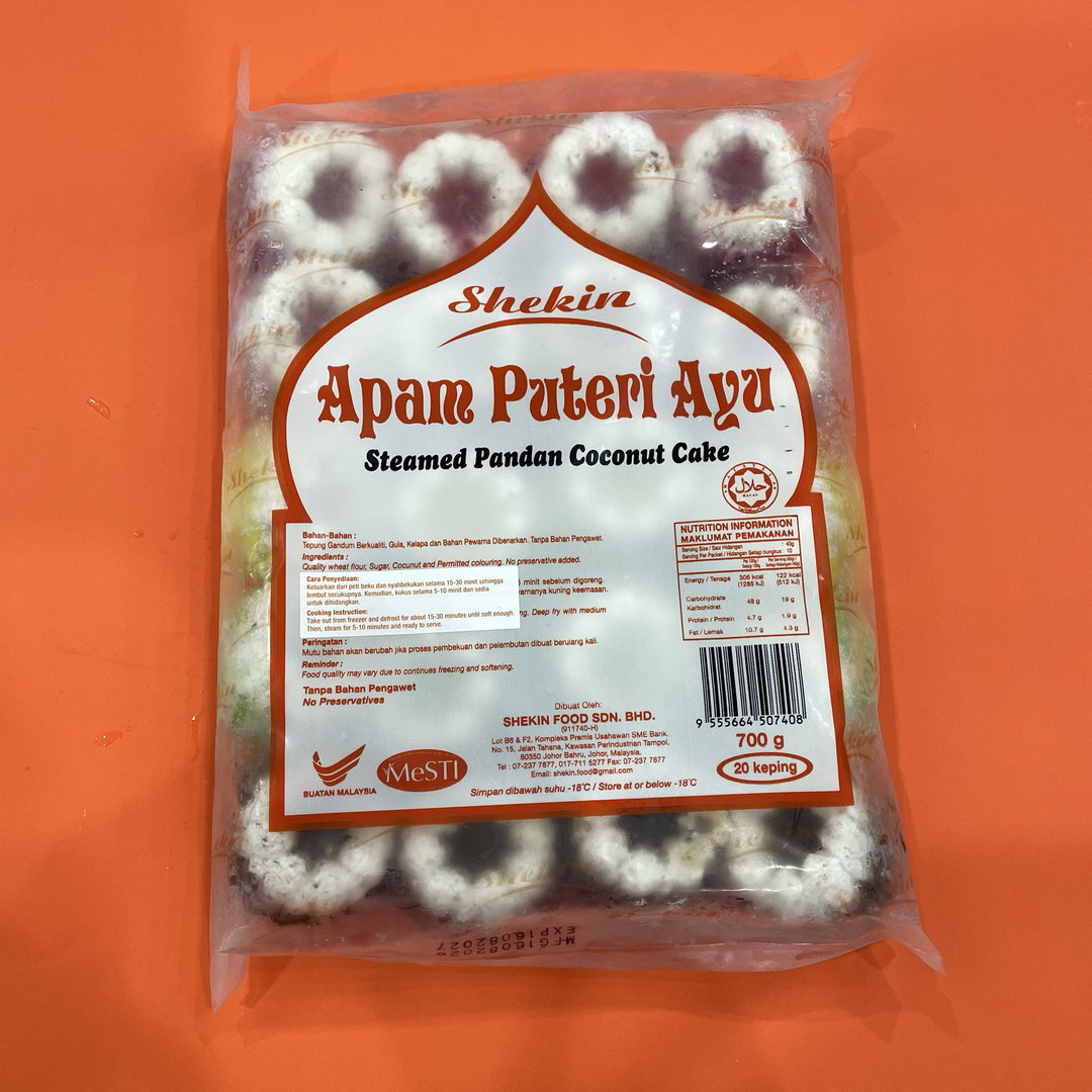 Apam Puteri Ayu (Warna-warni) 20pcs
