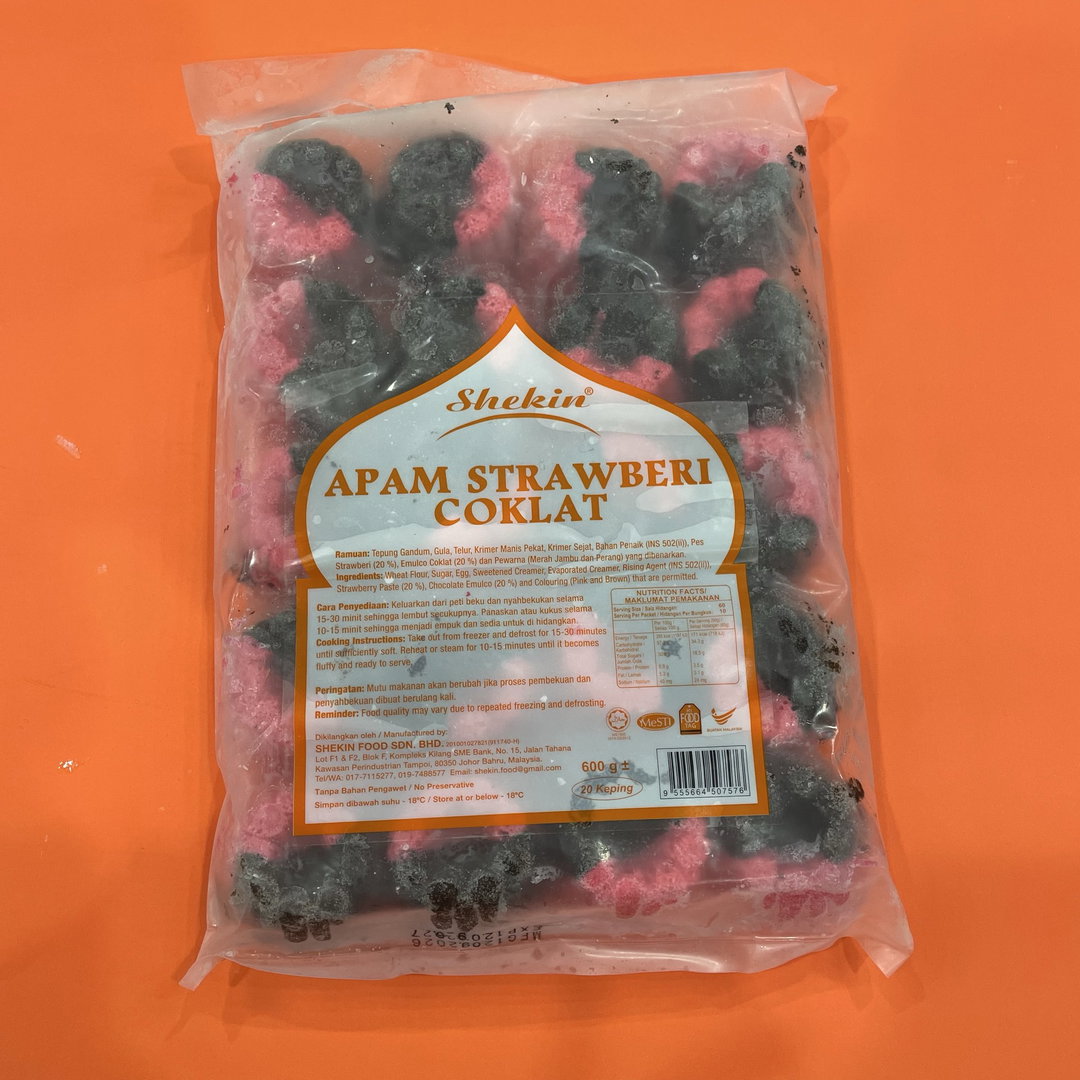 Apam Strawberi Coklat 20pcs