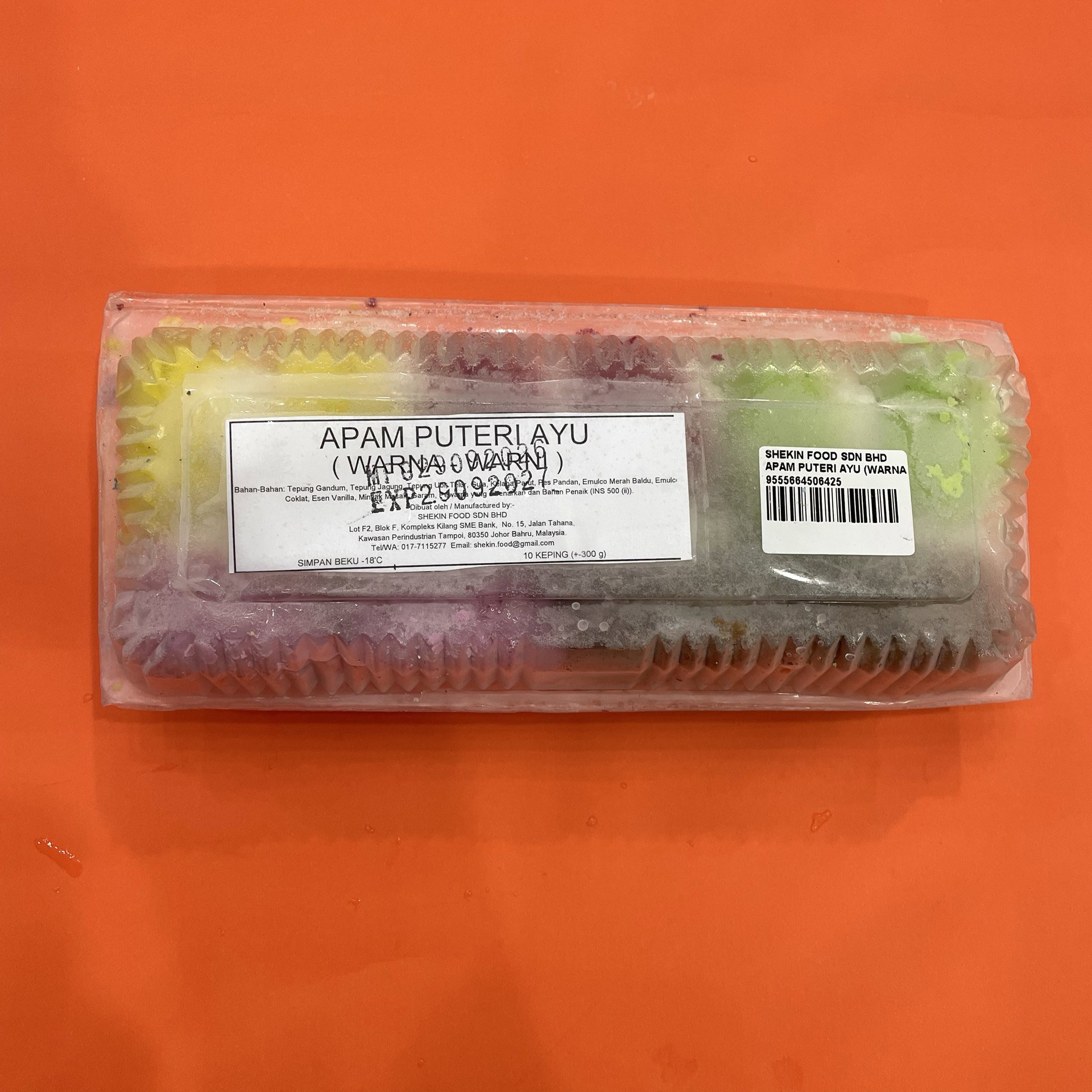 Apam Puteri Ayu (Warna-warni) 10pcs_0