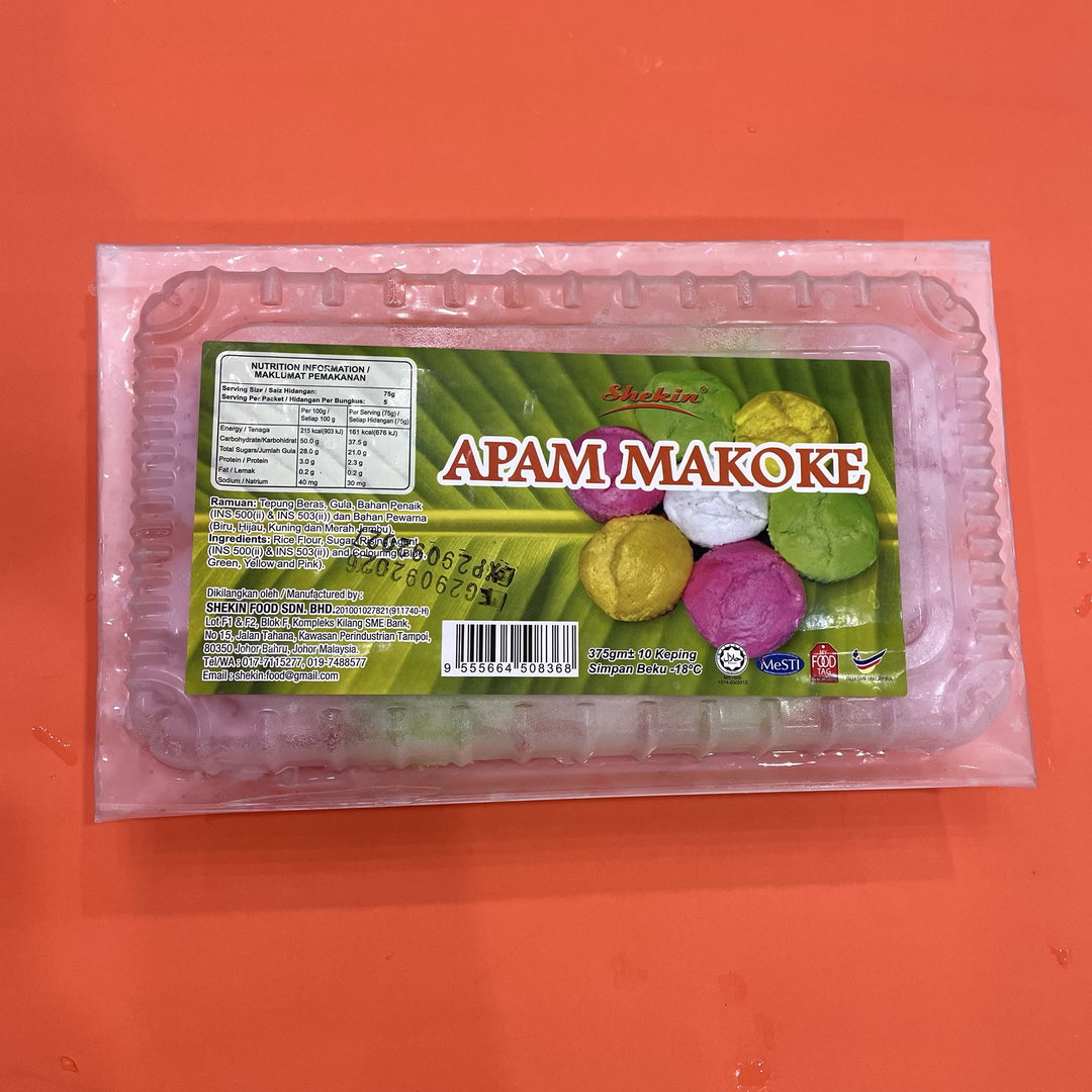 Apam Makoke 10pcs