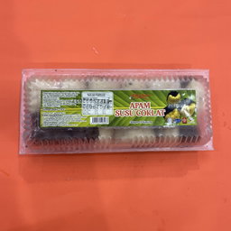 Apam Susu Coklat 10pcs