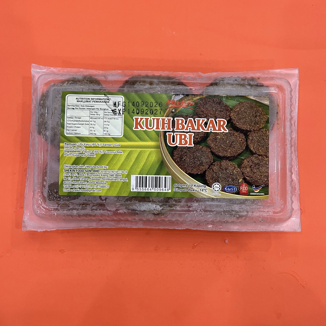 Kuih Bakar Ubi 10pcs