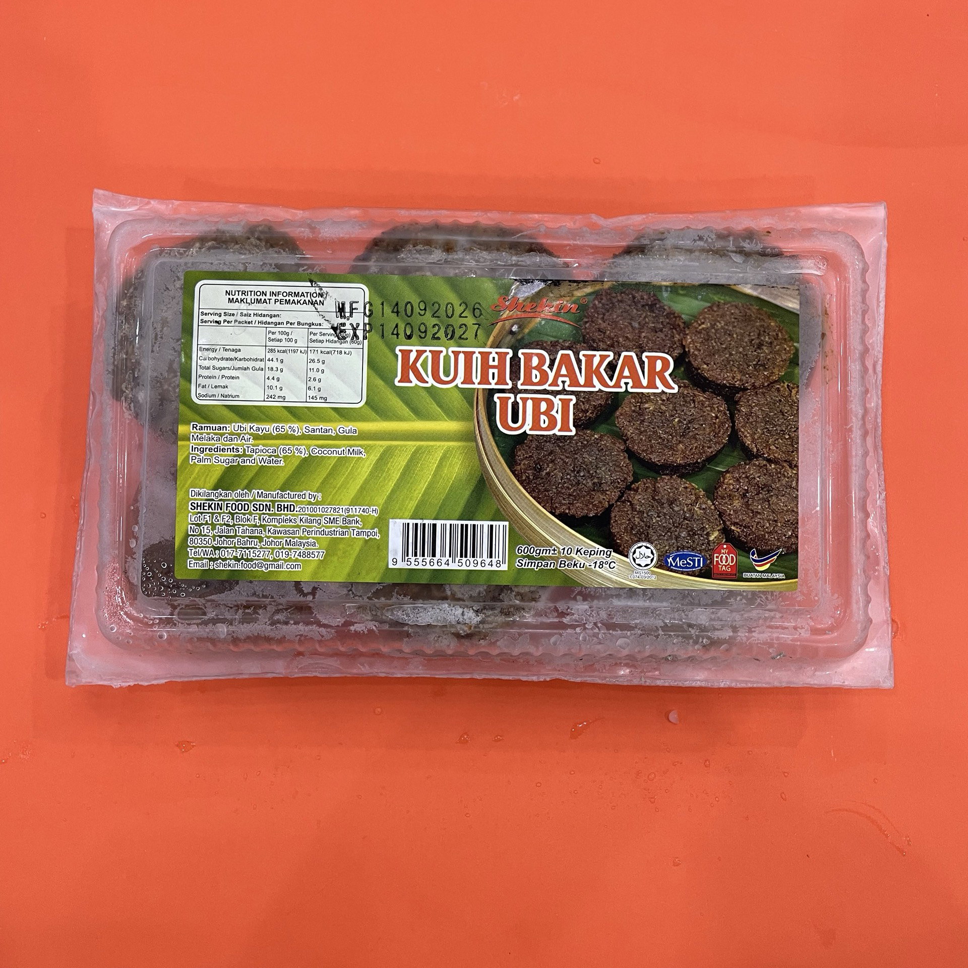 Kuih Bakar Ubi 10pcs_0