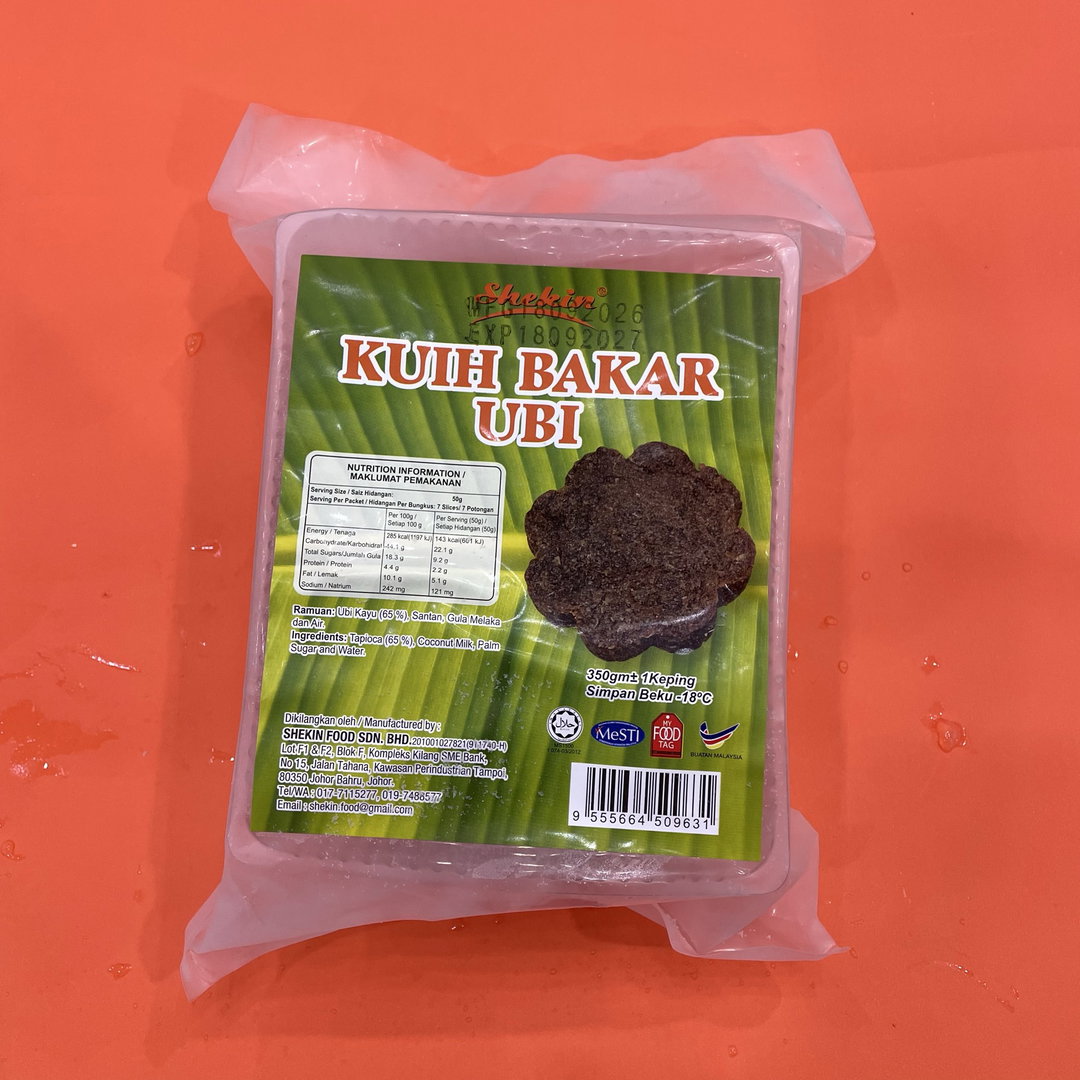 Kuih Bakar Ubi 1pcs