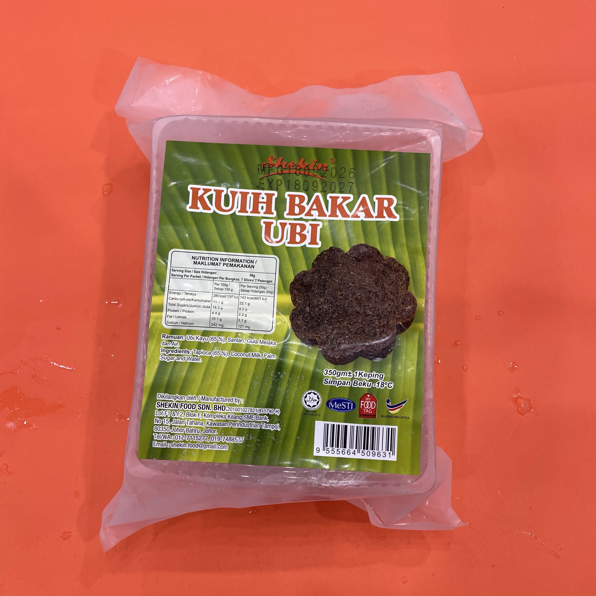 Kuih Bakar Ubi 1pcs_0
