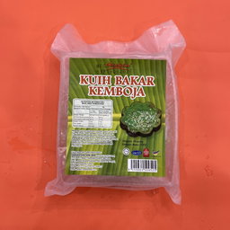 Kuih Bakar Pandan 1pcs