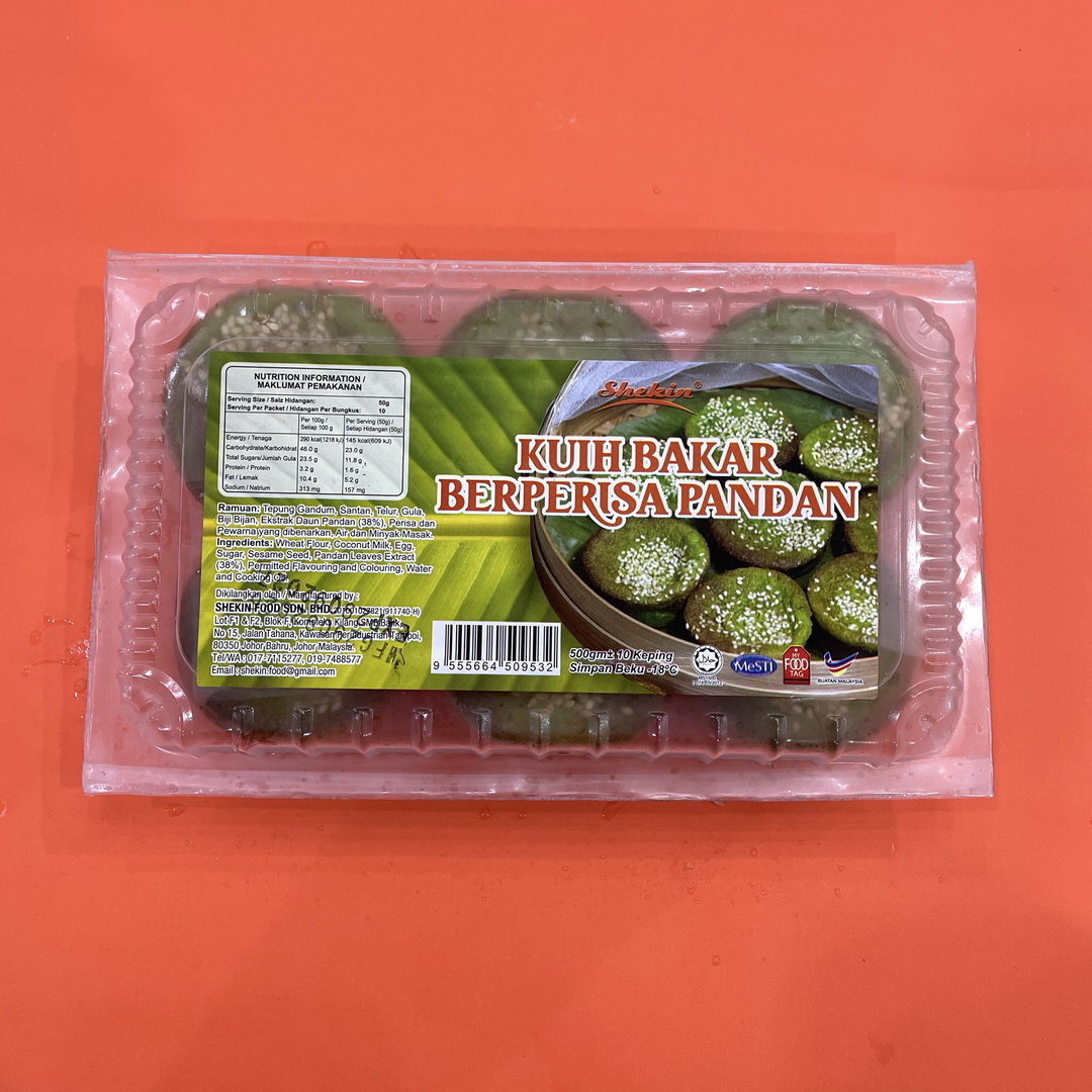 Kuih Bakar Pandan 10pcs