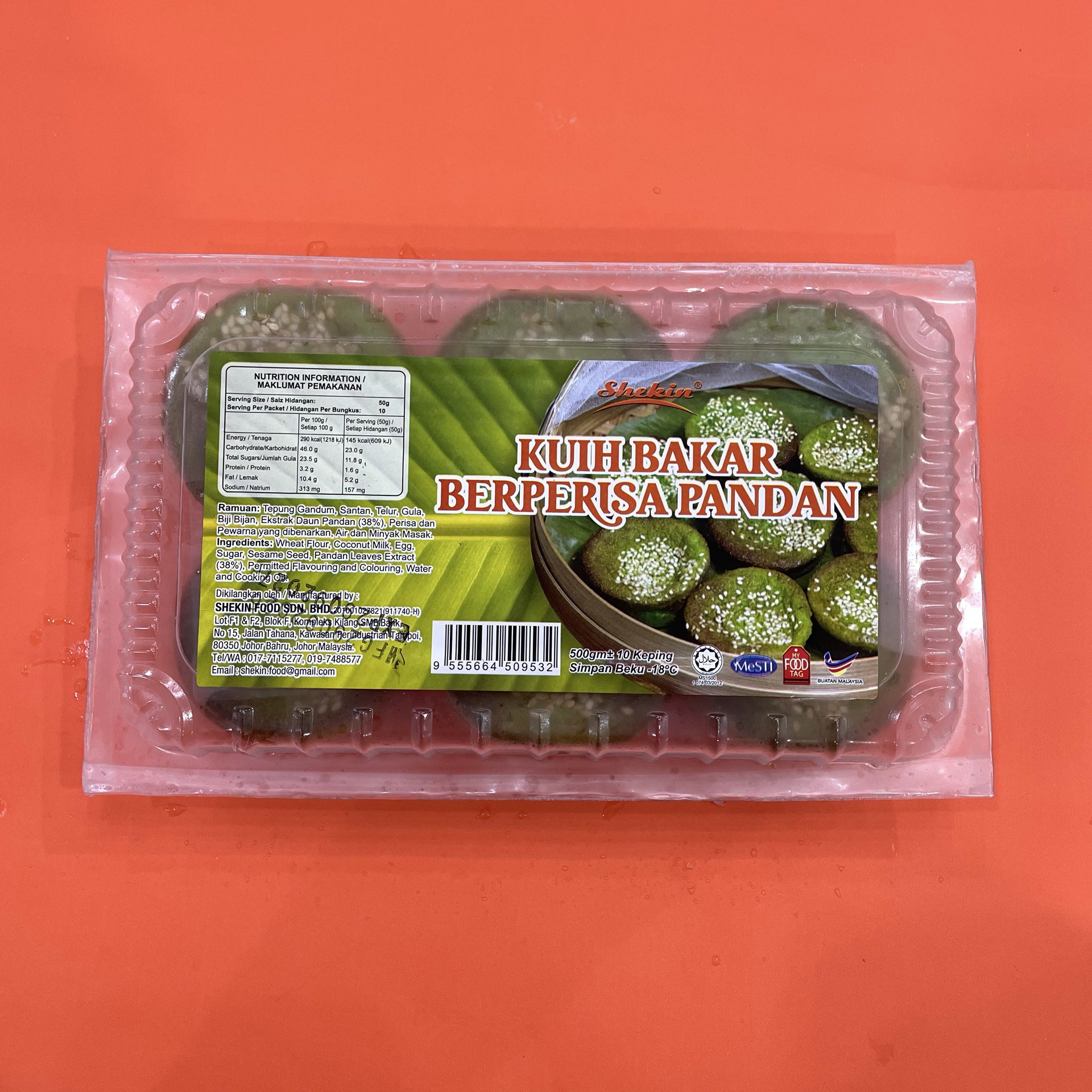 Kuih Bakar Pandan 10pcs_0