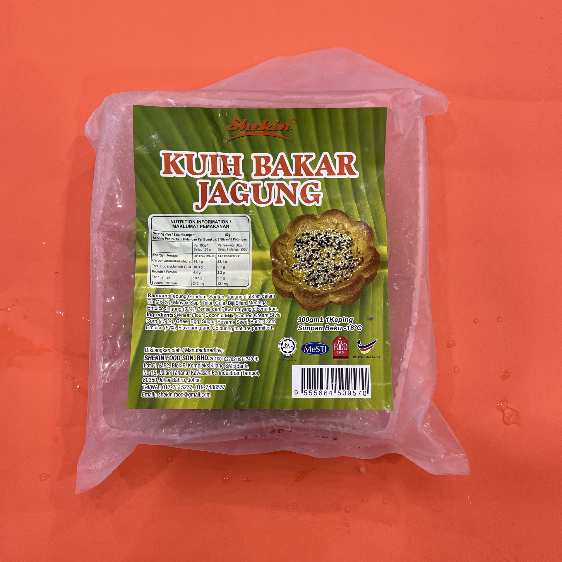 Kuih Bakar Jagung 1pcs_0