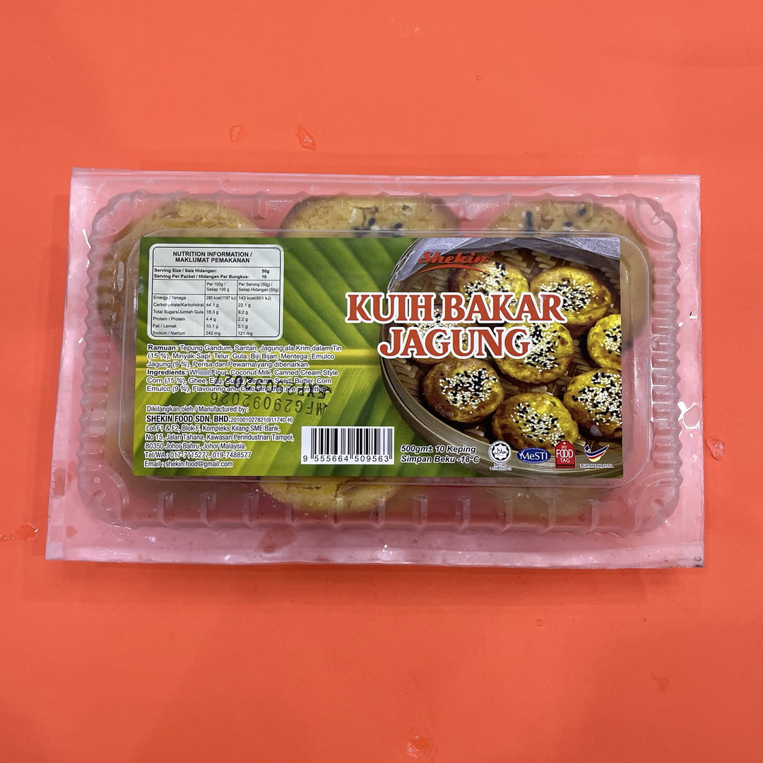 Kuih Bakar Jagung 10pcs