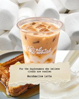 Toasted Marshmallow Latte