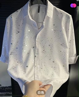 Vêtements pour homme  