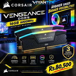 CORSAIR VENGEANCE 16GB DDR5 RAM