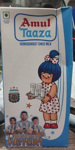 Amul milk 1 lit