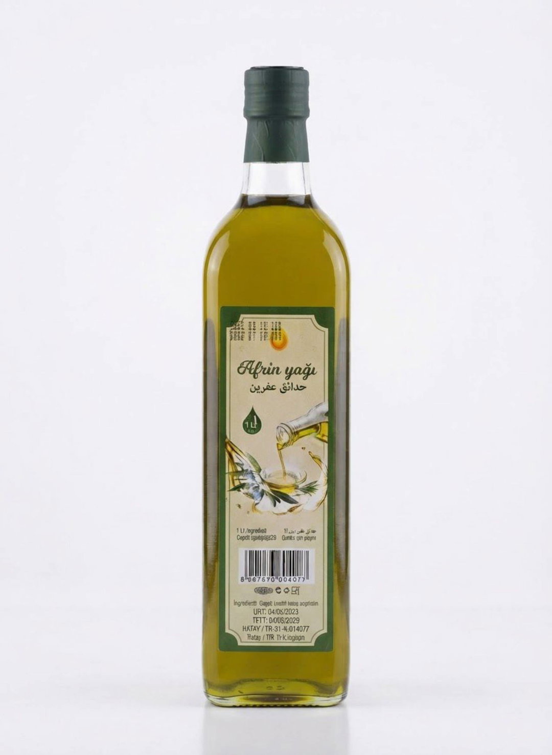 Afrin yağı - حداثق عفرين - 1 Lt