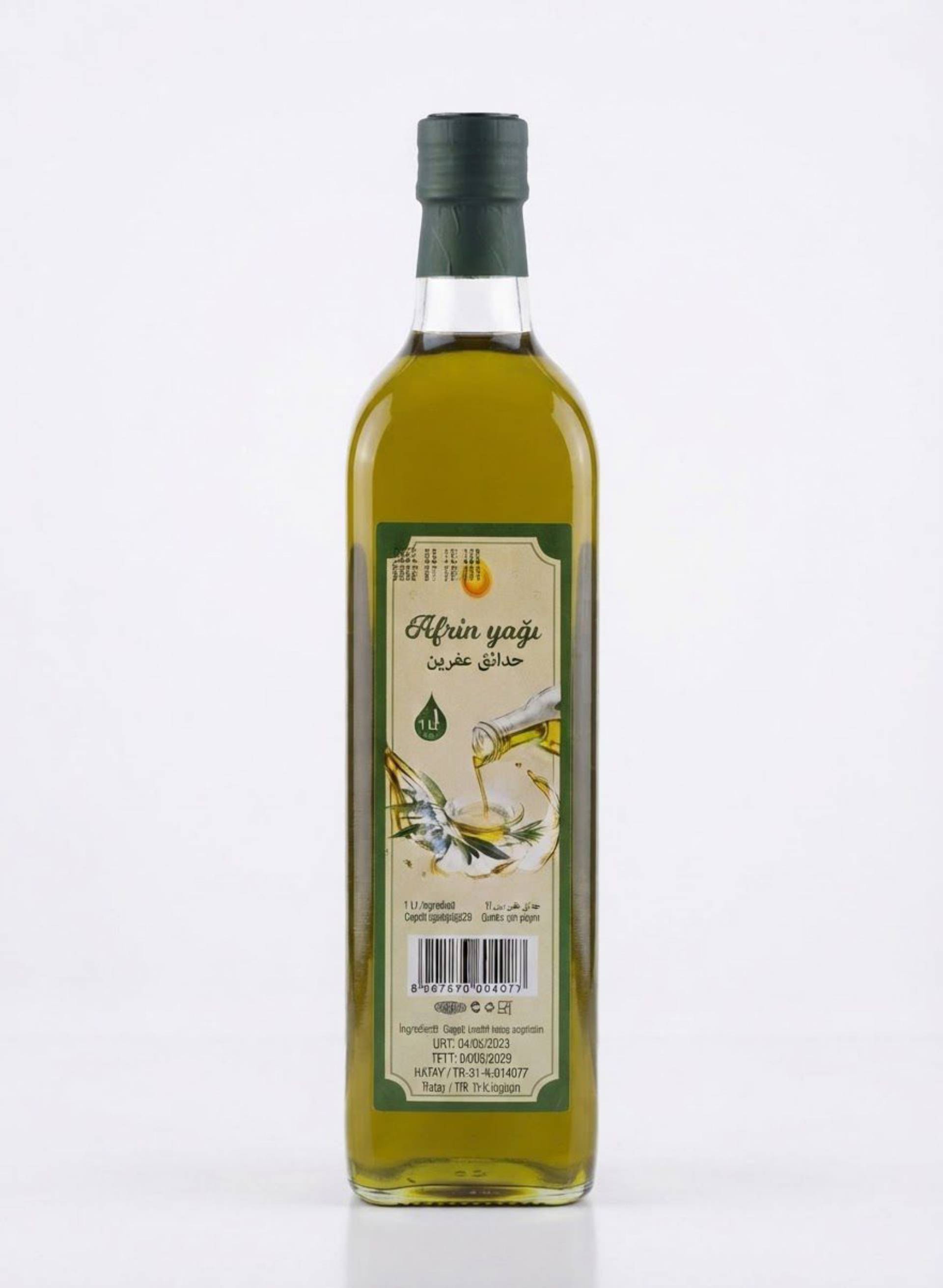 Afrin yağı - حداثق عفرين - 1 Lt_0