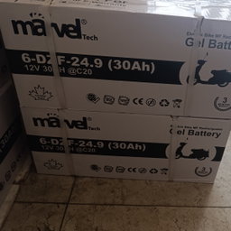 بطاريات جيل دبل مقاس 30انبير 