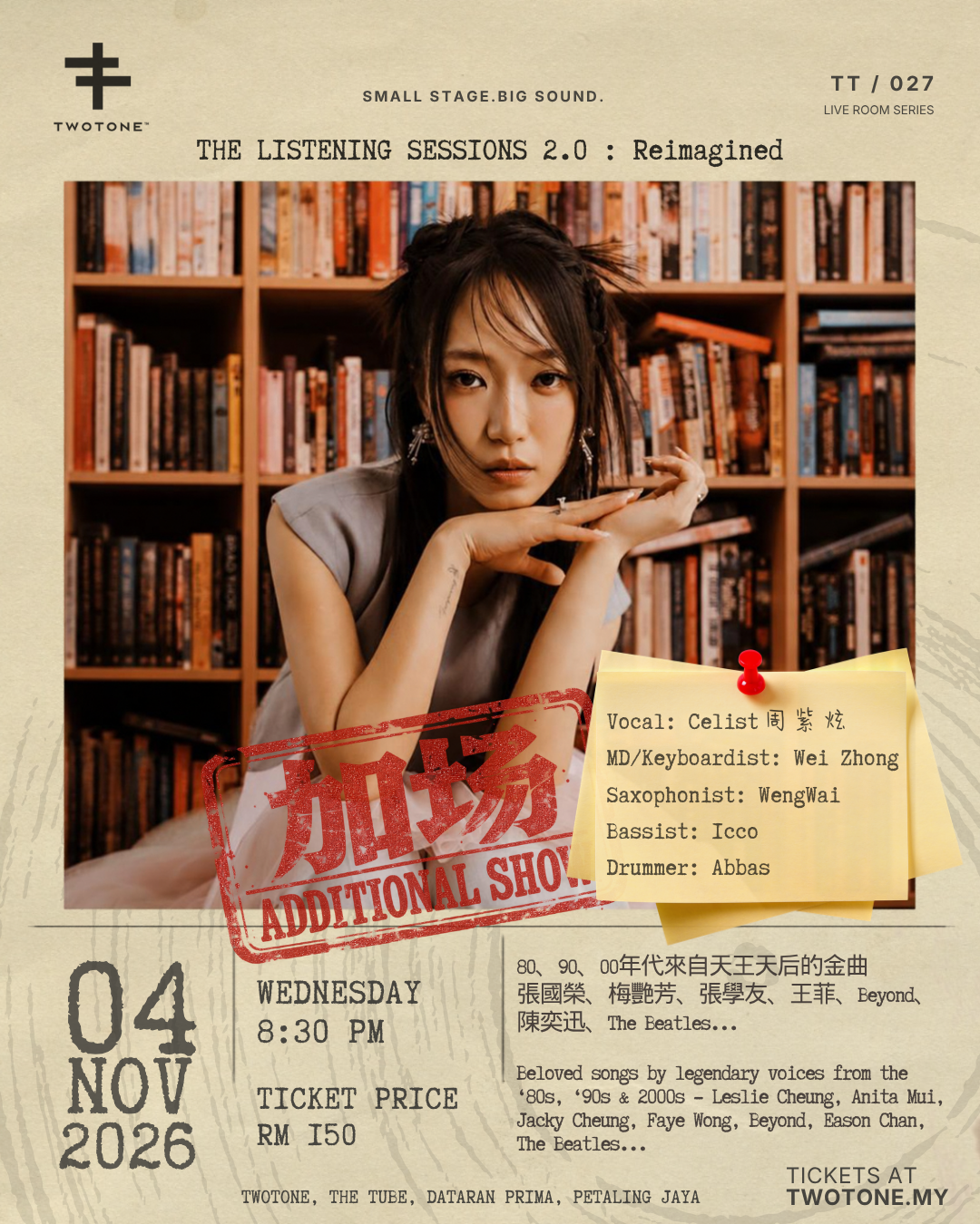 (Additional Show)Celist  周紫炫 - THE LISTENING SESSIONS 2.0 : Reimagined _0