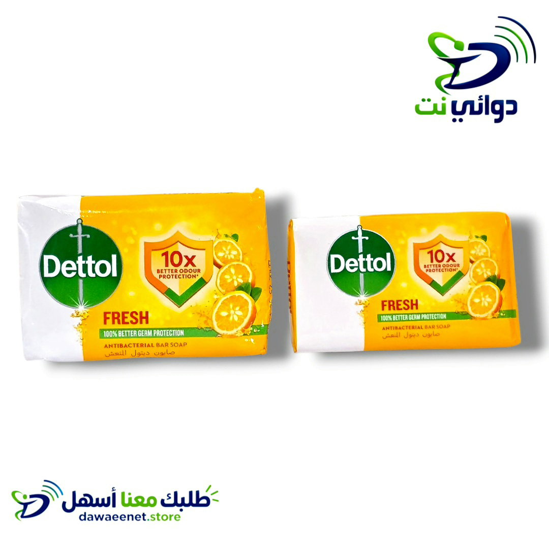  Dettol ديتول [ صابون للجسم صغير & كبير ] بالليمون