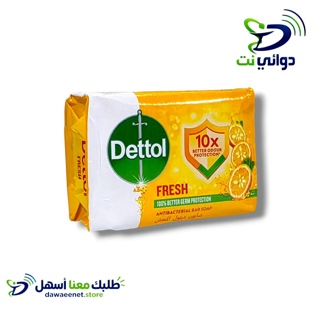  Dettol ديتول [ صابون للجسم صغير & كبير ] بالليمون_2