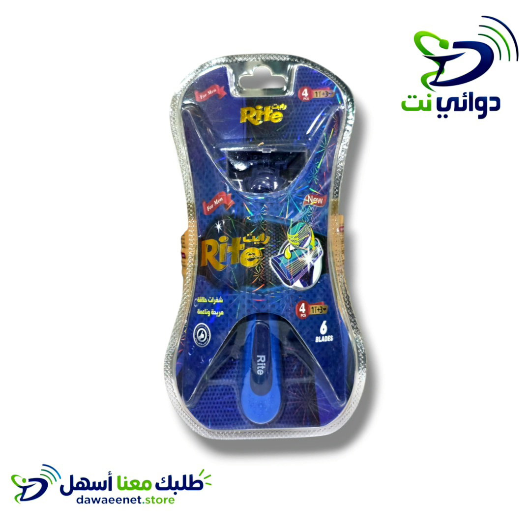 مكينه حلاقة رايت 6 شفرات [ يتكون الباكت من 4 رؤوس ومكينة حامله ]_2