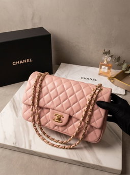 Pink chanel boxed 