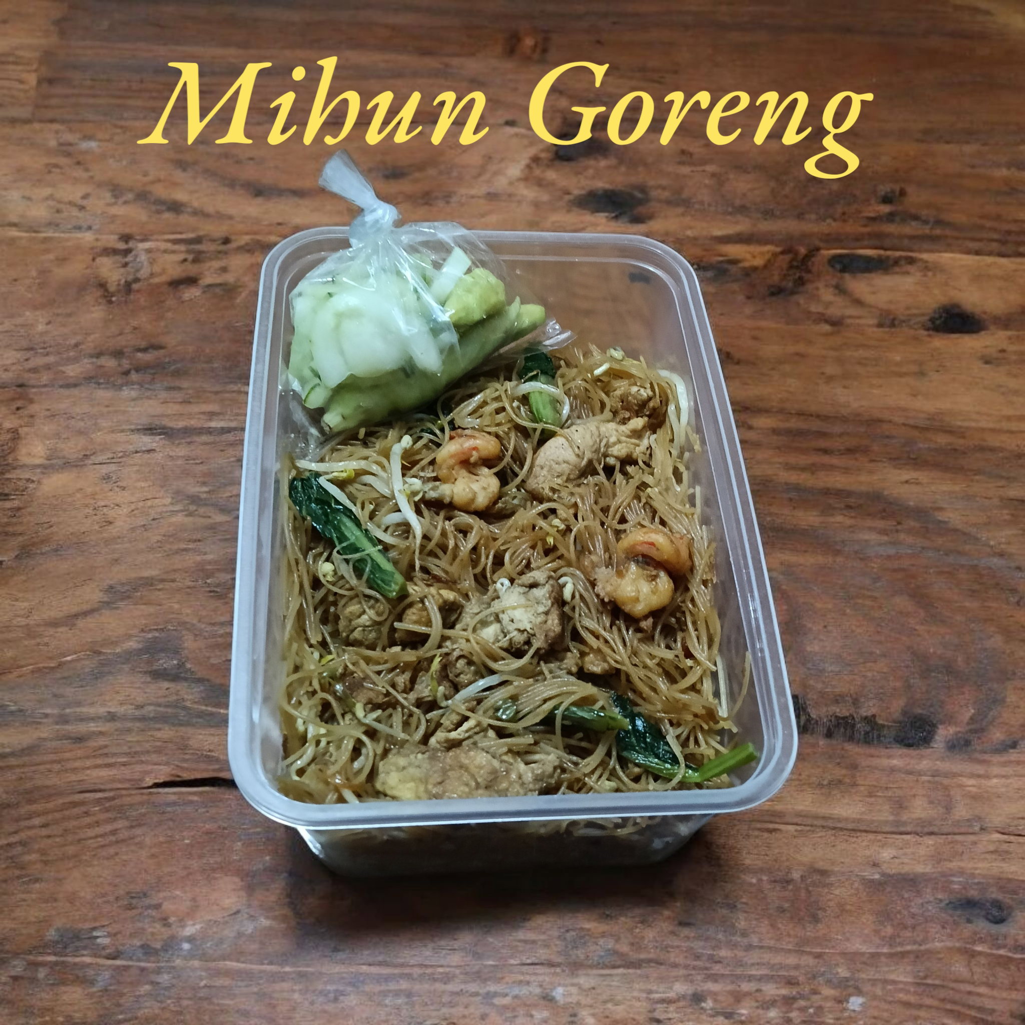 mihun goreng_1
