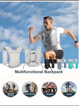 Running Vest (White)