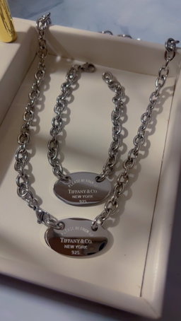 Tiffany Set