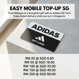 Adidas Gift Card
