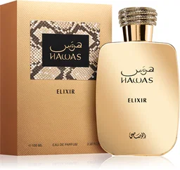 RASASI HAWAS ELIXIR FOR HIM 100ML EDP