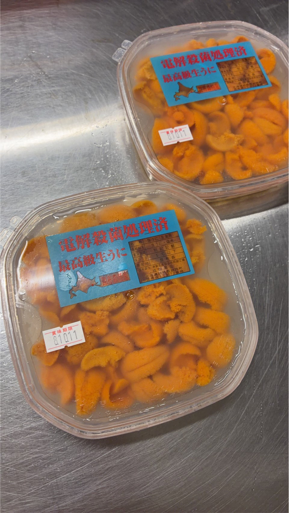 100g '昆布森 Konbumori' Ensui Bafun Uni