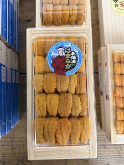 (HKD WILD, 北海道) 100g 'Kimura 木村' Bafun Uni