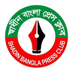 published News
