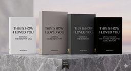 THIS IS HOW I LOVED YOU Edition 2 — The Breaking Point