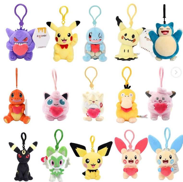 Pokemon Keychain Plushie