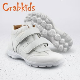 Kids sneakers