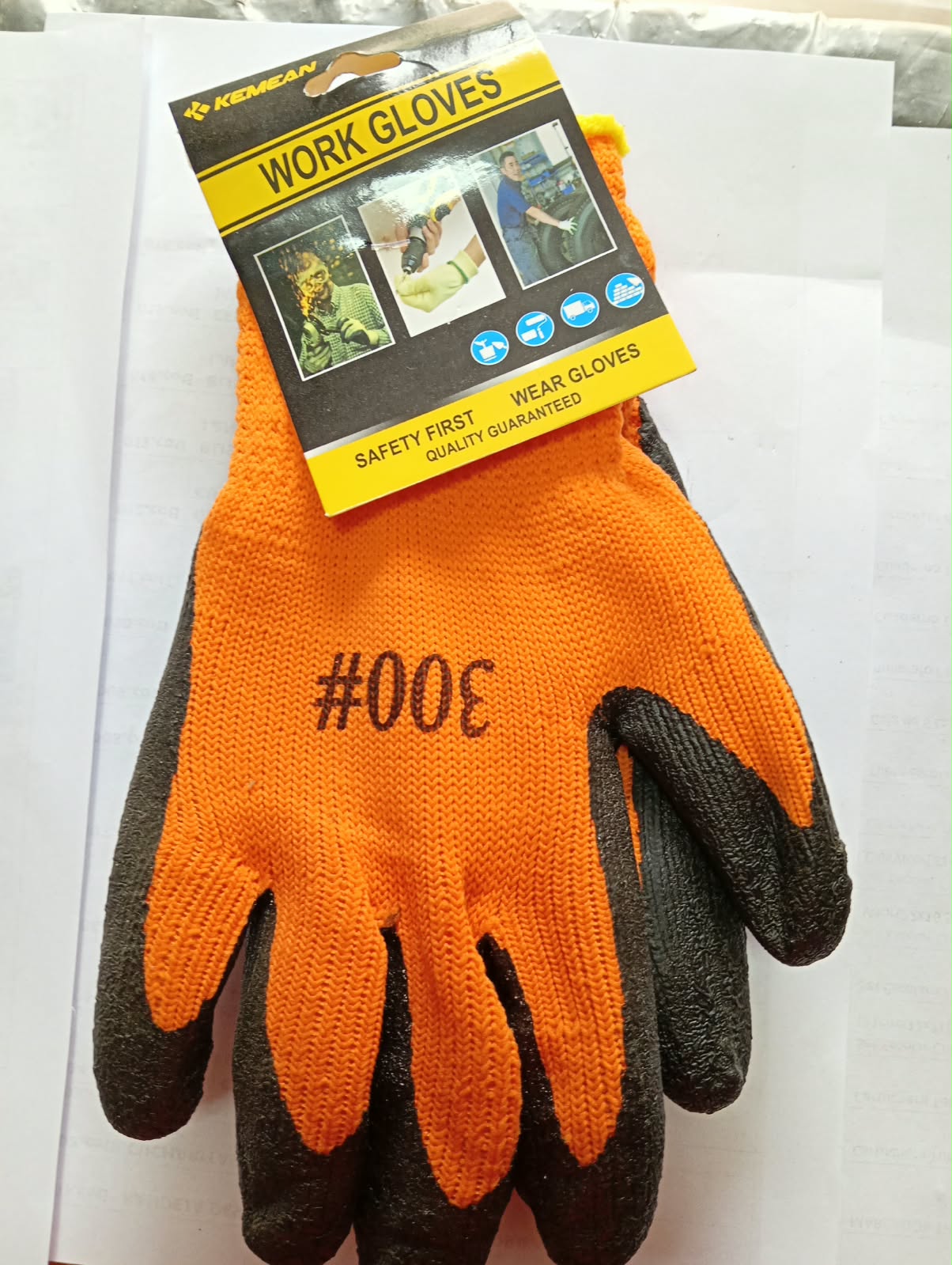 GUANTES CON RECUBRIMIENTO DE POLIURETANO_0