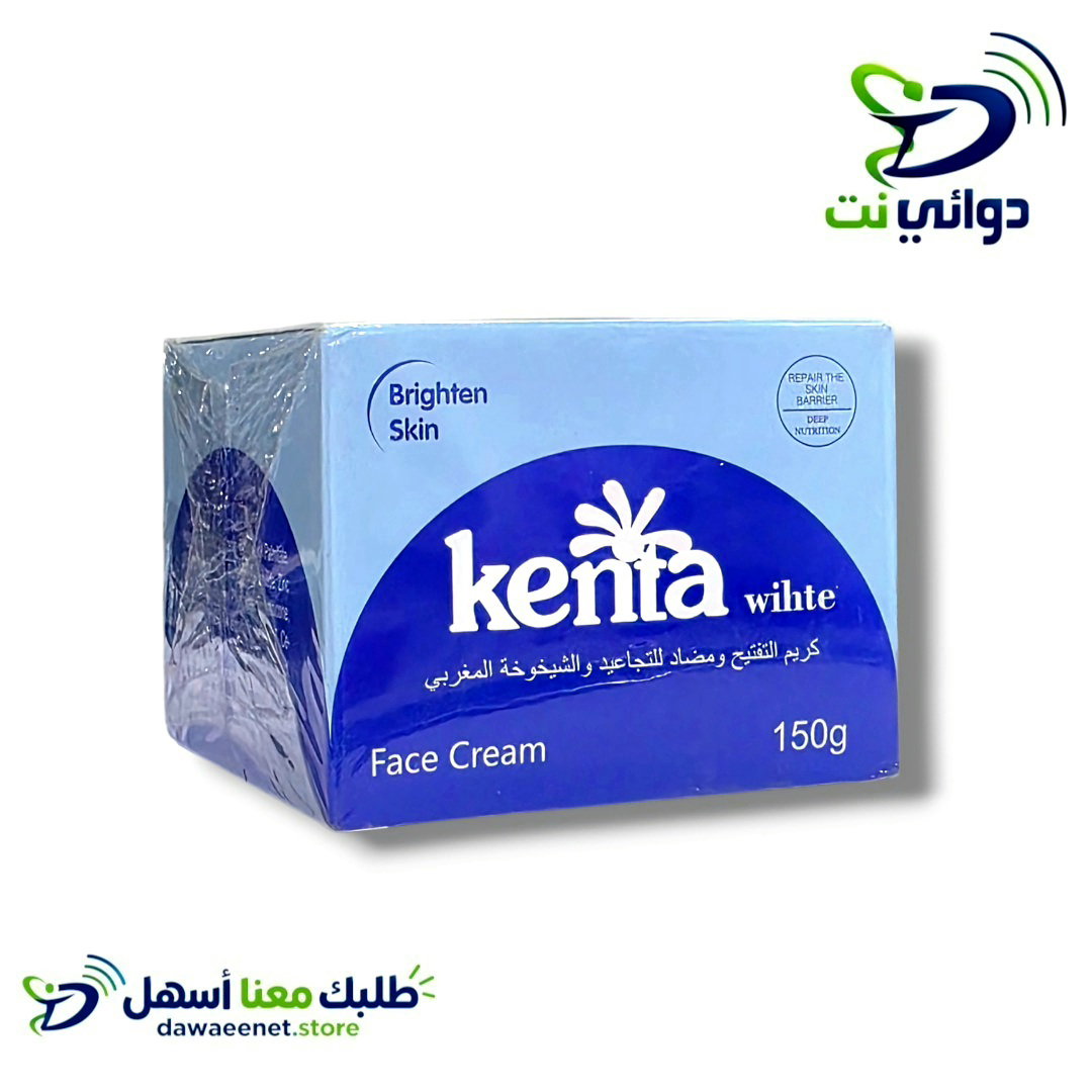  kenta كينتا [ جزء من المنتجات ]     _2